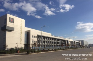 喜訊！公司公路工程建筑領域榮獲七項機械工業優秀工程勘察設計獎